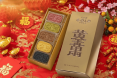 五行發財糕-黃金萬兩金磚系列